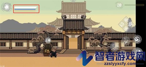 黑神话像素版第二章游戏