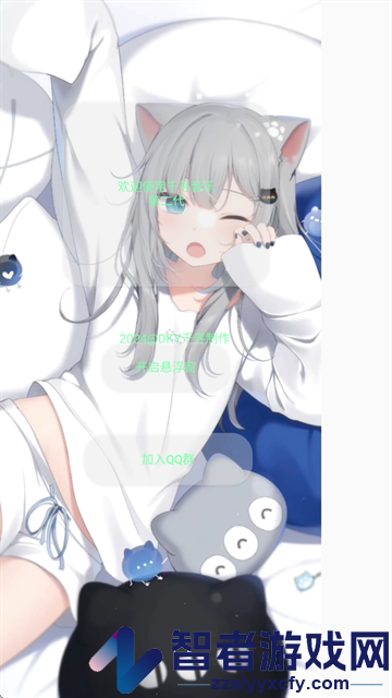 千寻音乐第二代app
