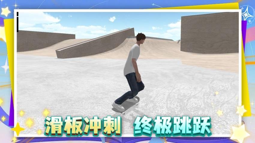这很难