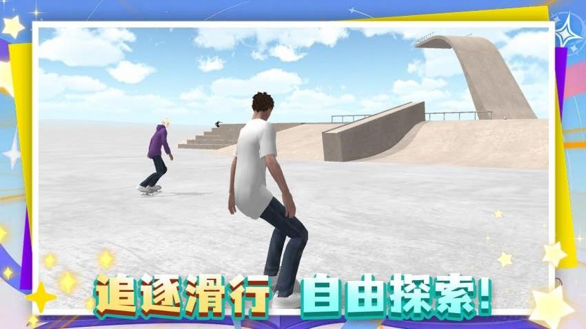 这很难