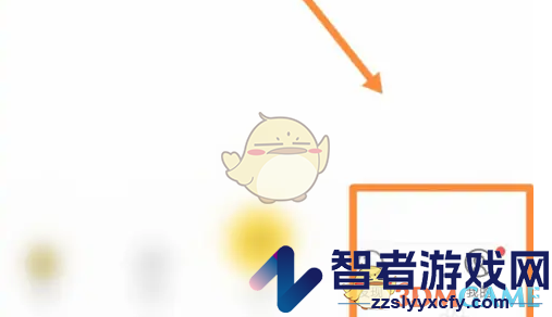 鲨鱼记账类别设置方法