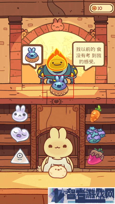 兔兔包最新版游戏(BunnyBuns)