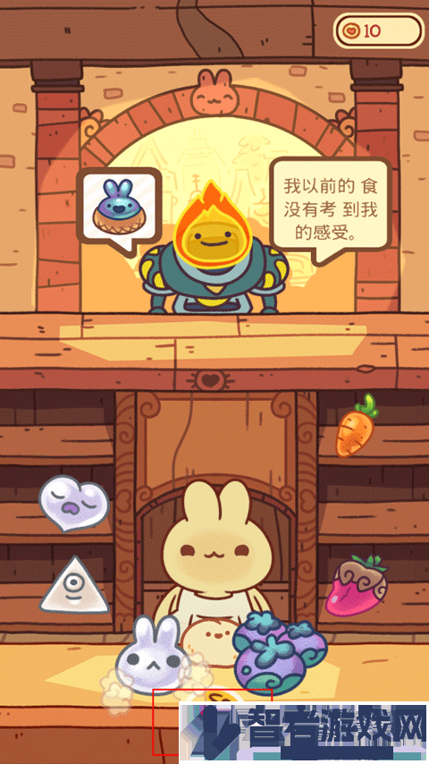 兔兔包最新版游戏(BunnyBuns)