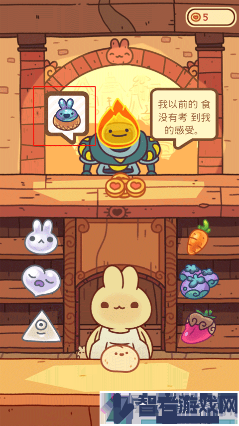 兔兔包最新版游戏(BunnyBuns)