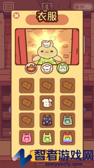 兔兔包最新版游戏(BunnyBuns)