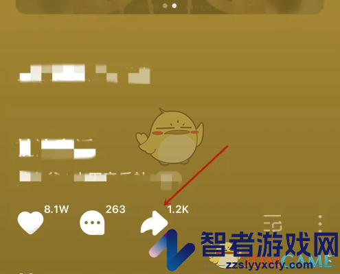 汽水音乐发布到抖音方法