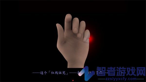 死期欲9手机游戏下载