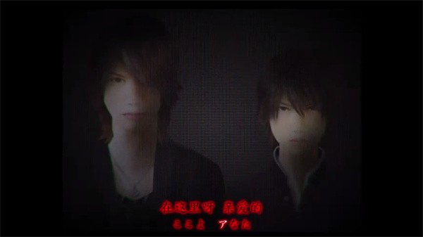 死期欲9