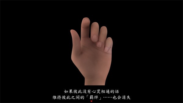 死期欲9