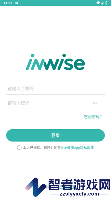 小in健康最新版
