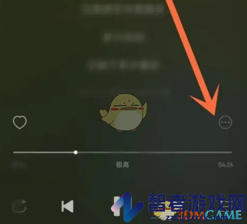 网易云音乐关闭歌词滚动方法