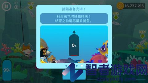 爱捉鱼的猫游戏官方版(The Fishercat)