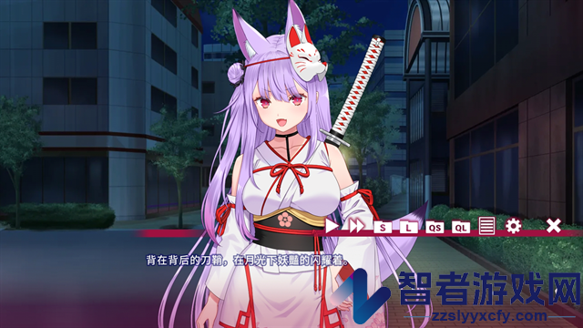 夏目缭乱高能筋肉妖狐的恋爱奇谭手机游戏下载