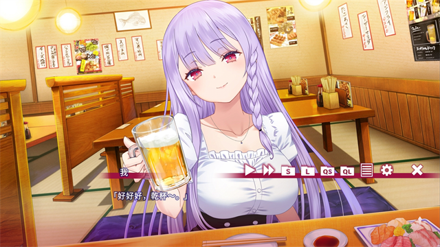 夏目缭乱高能筋肉妖狐的恋爱奇谭