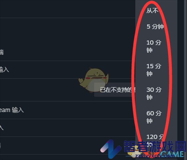steam空闲手柄关闭超时设置方法