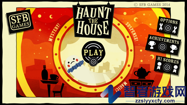 闹鬼的房子2安卓版(Haunt the House)