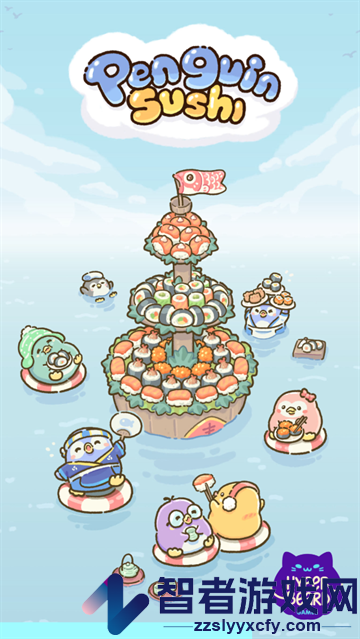 企鹅寿司酒吧最新版游戏(Penguin Sushi Bar)