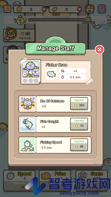 企鹅寿司酒吧最新版游戏(Penguin Sushi Bar)