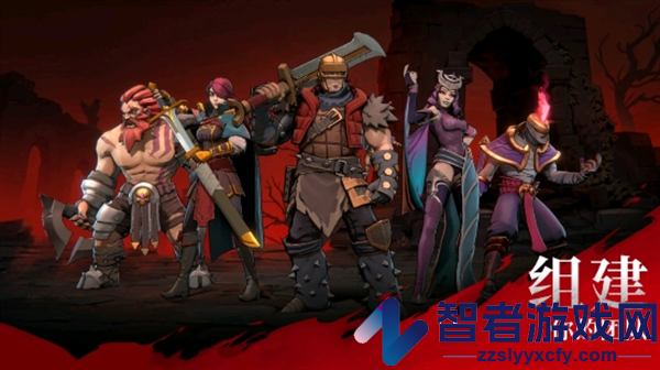 格里姆守卫游戏(Grimguard)