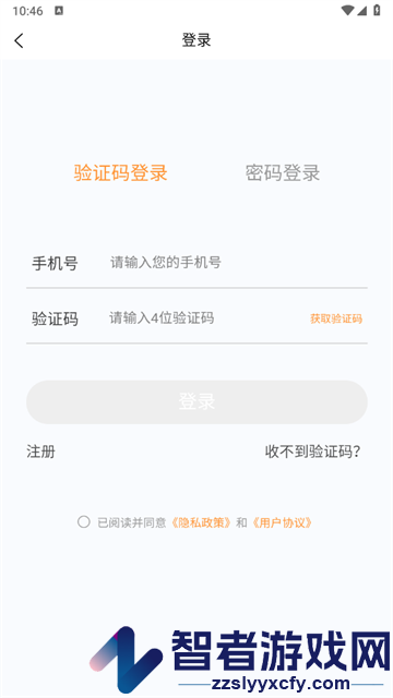 中医执业医师100题库官方版