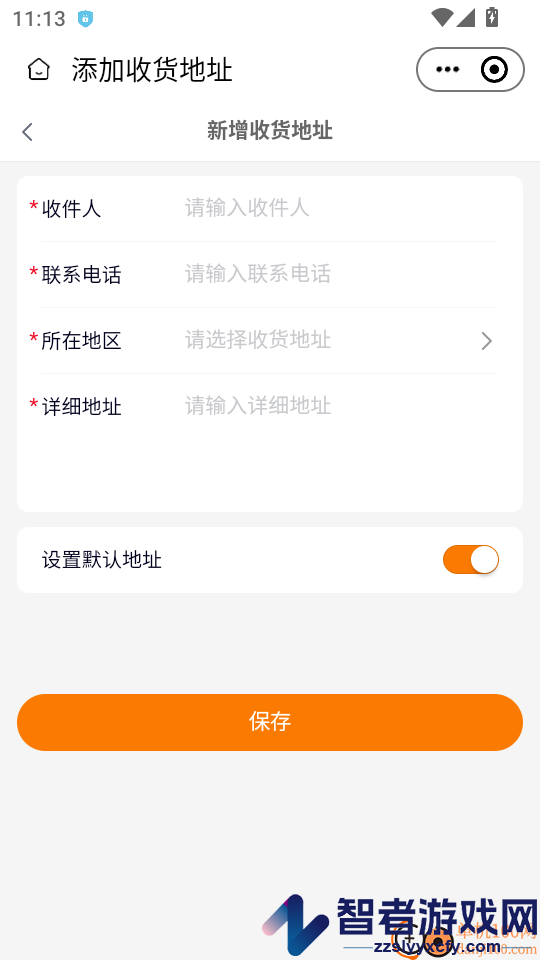 领航卖多多APP下载