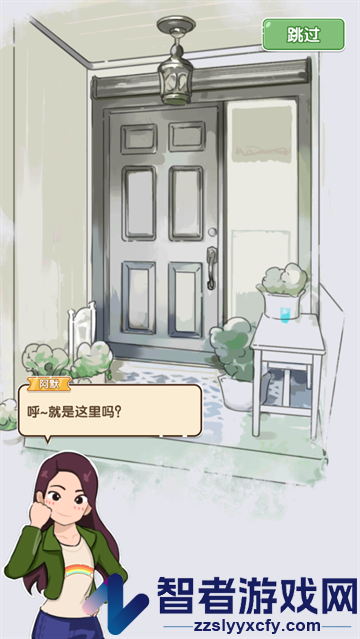 猫咪小舍游戏单机