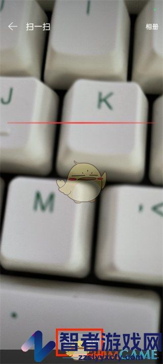 网易云音乐我的二维码查看方法