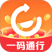 城市一码通最新版