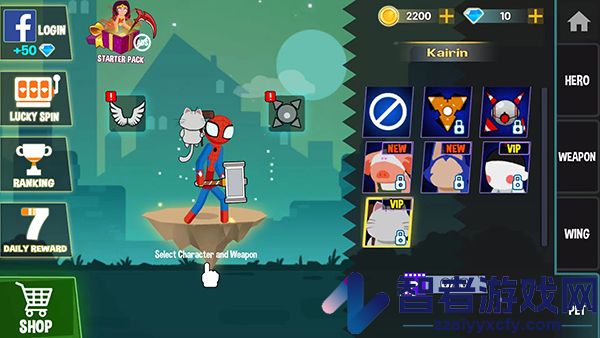 波比vs火柴人游戏(Stickman Fighting Supreme)