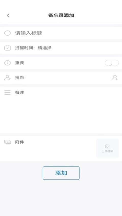有门道官方版
