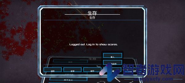 血腥大地安卓版
