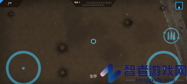血腥大地安卓版