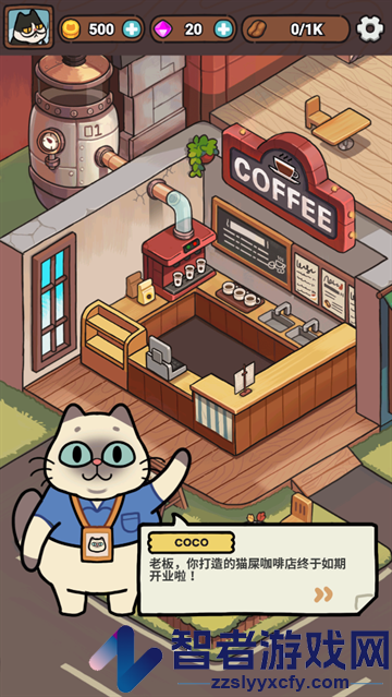 我的完美猫屎咖啡店中文版(My Purrfect Poo Cafe)