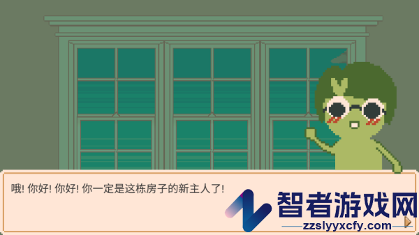 窗口花园游戏(Window Garden)