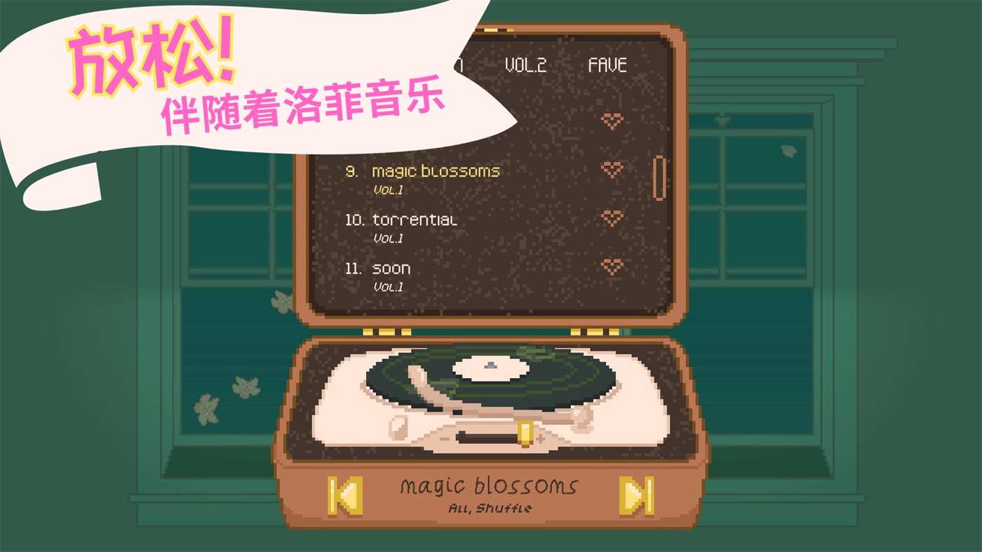 窗口花园游戏(Window Garden)