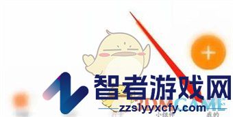 指尖时光手势密码开启方法