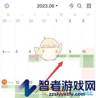 指尖时光恢复删除方法