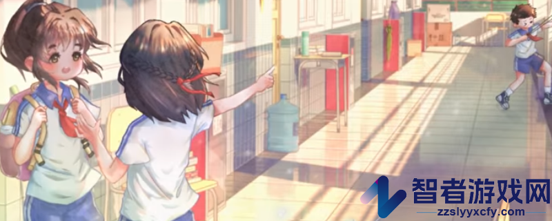 学生时代谭梓君角色属性及表白条件介绍