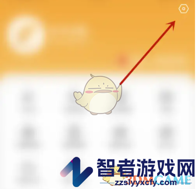 木木记账秒开模式设置方法
