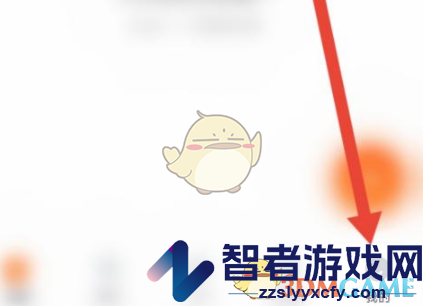 指尖时光更换提醒音乐方法