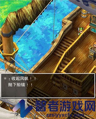 勇者斗恶龙5重制版