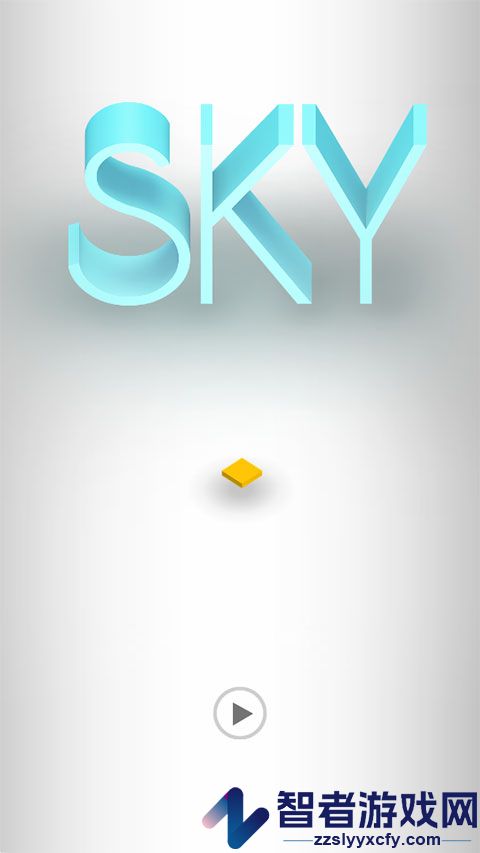 天阶游戏(SKY)