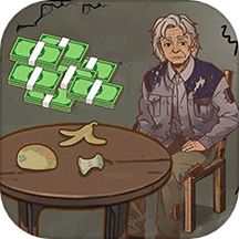 疯狂脑洞王
