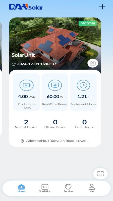 DAH Solar最新版