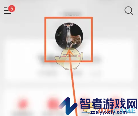 网易云音乐隐藏粉丝列表方法