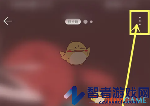 网易云音乐隐藏粉丝列表方法