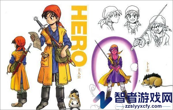 勇者斗恶龙8手机版