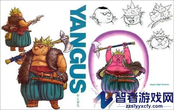 勇者斗恶龙8手机版