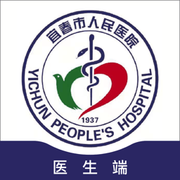 宜春市人民医院互联网医生端