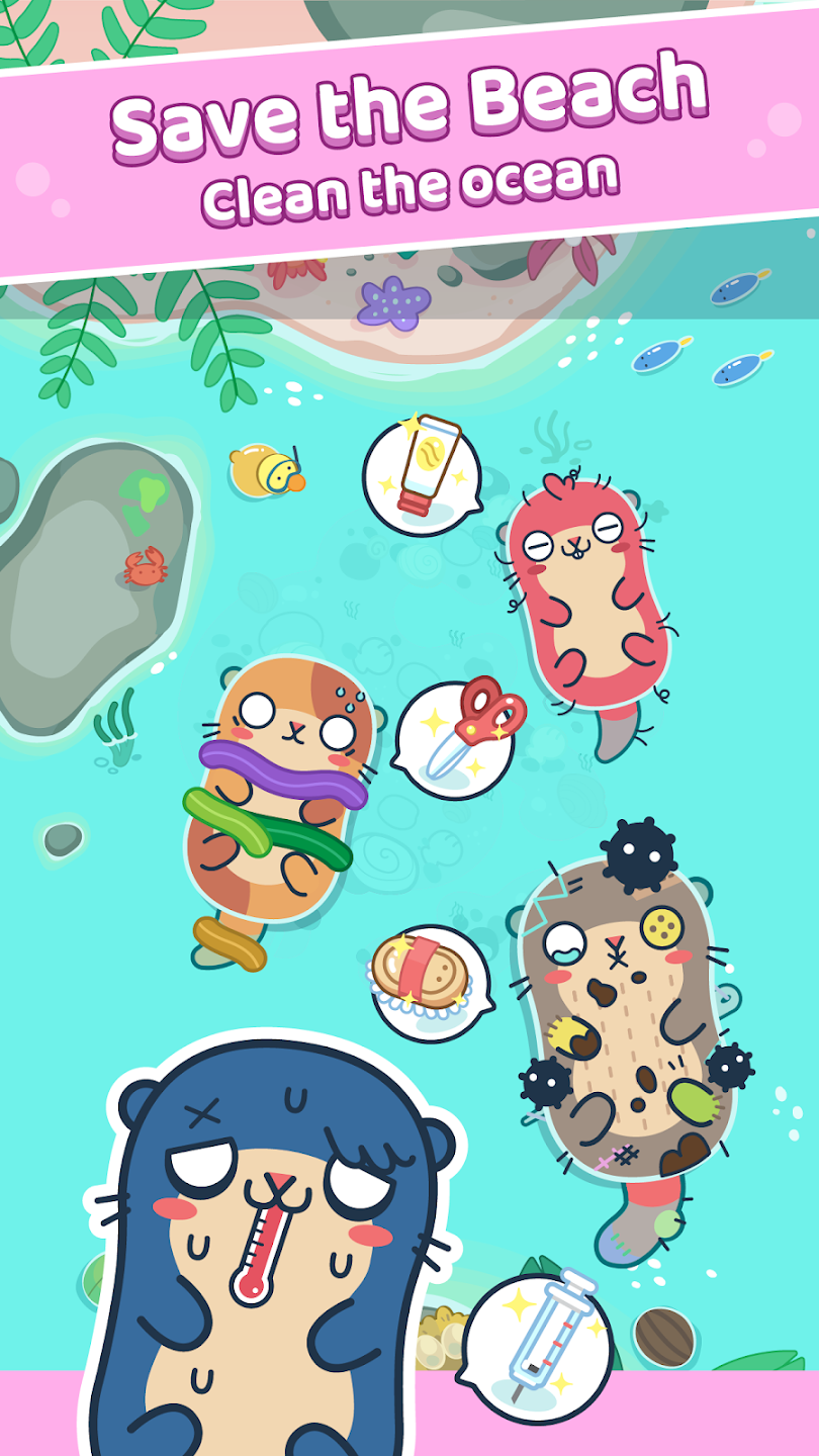 otter ocean中文
